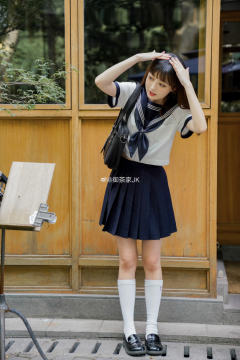 绍沢高·水手服-资料图