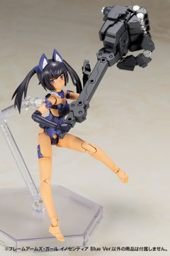 Frame Arms Innocentia Blue ver.-资料图