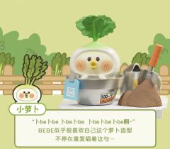 小芽苗-资料图