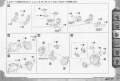 Highend Master Model 战斗暴龙 -资料图