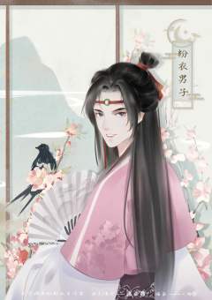 摘星书院-资料图