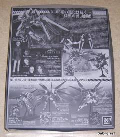 MG GAT-X105E 漆黑强袭-资料图