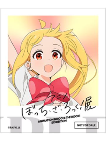 伊地知虹夏-孤独摇滚展特典相卡