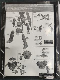 PG RX-0 独角兽高达3号机 菲尼克斯 NT Ver.-资料图