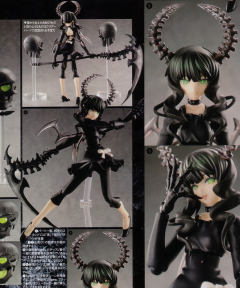 figma#SP-013 死亡主宰 -资料图