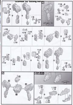 HGBD RGM-89BM 杰钢爆炸大师-资料图