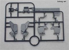 MG RX-0 独角兽高达2号机 报丧女妖-资料图