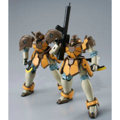 HGAC WMS-03 马格纳克-资料图