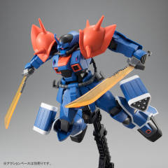 HGUC MS-08TX[EXAM] 伊芙利特改-资料图