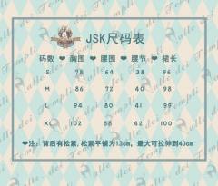 奇境爱丽丝-资料图