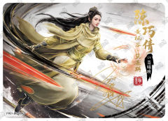 陈巧倩