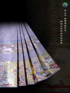 鹿鹤同春·马面裙-资料图