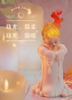 黄油猫微光朵儿小夜灯-资料图