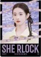 张艺凡