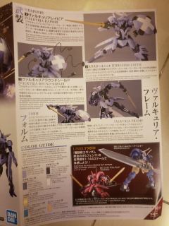 HGI-BO V07-0126 齐格鲁娜-资料图