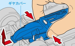 1/32 迷你四驱PRO系列
 白箭号-资料图