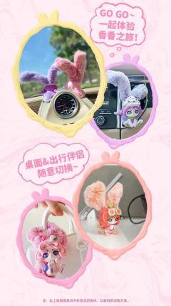 fruit milk series-资料图