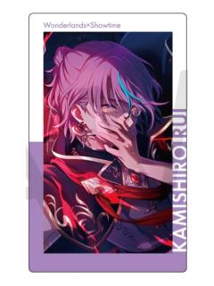 神代类C2-ePick小卡vol.14 | ePick小卡vol.14 - 世界计划彩色