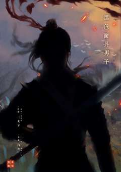 望西都-资料图