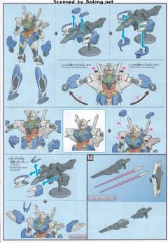 HGBD:R PFF-X7 核心高达 PFF-X7/E3 地球三式高达 Dive Into Dimension Clear-资料图