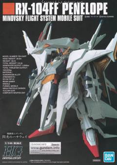 HGUC RX-104FF 佩涅罗佩-资料图