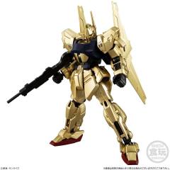 GFrame套件 百式/百式改/量产型百式改 Coating ver.-资料图