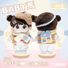 baby熊娃衣