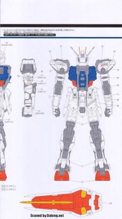 PG GAT-X105 强袭高达-资料图