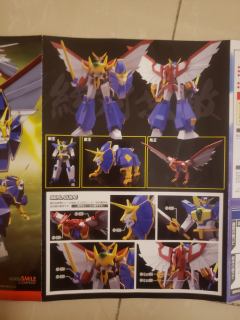 Moderoid 雷神王-资料图