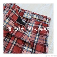 烟火-资料图