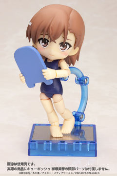 Cu-Poche 御坂美琴 -资料图