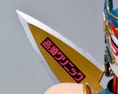 SHF 伊万 卡列林-资料图
