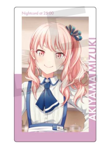 晓山瑞希 A1-ePick小卡vol.14