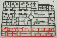 RG ZGMF-X10A 自由高达-资料图