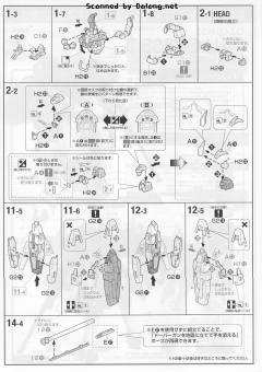 MG OZ-00MS2 多鲁基斯Ⅱ-资料图