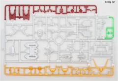 MG ASW-G-08 高达巴巴托斯 第四形态-资料图