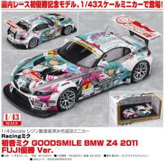 Itasha 初音未来 Racing 2011-资料图