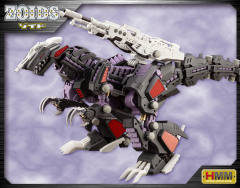 Highend Master Model EZ-026 咆哮虐杀龙 Repackage Ver.-资料图