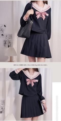 熏与樱·水手服-资料图