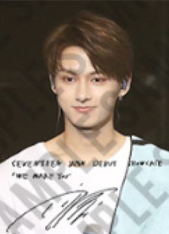 we make you生写 俊