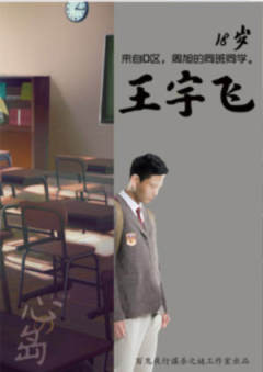 心岛-资料图