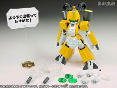 Character Plastic Model 马达比-资料图
