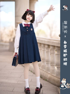 白雪姬·套装-资料图