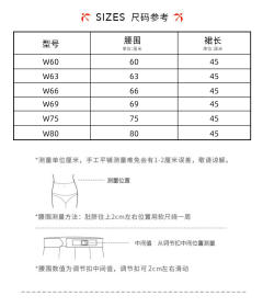 柔粉格 ARCS-1156-资料图
