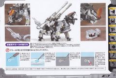 Highend Master Model RZ-007 重装长牙狮 DCS-J-资料图