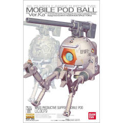 MG RB-79 铁球 Ver.Ka 30周年部分透明版-资料图