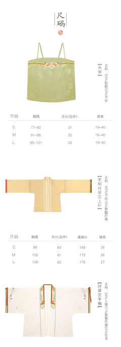 不知秋-资料图