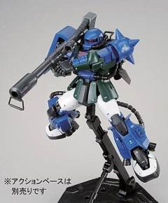 MG MS-06R-1A 扎古II GATO专用机 2.0版-资料图