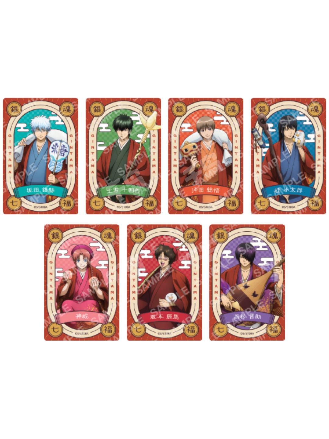 JF2025七福神透卡| 银魂- 谷子系列｜千岛