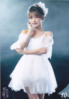 林舒晴 十周年内封 ver.A